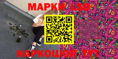 прущая мука Бугуруслан
