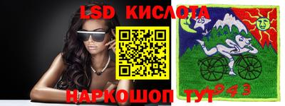 прущая мука Бугуруслан