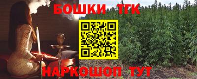 прущая мука Бузулук