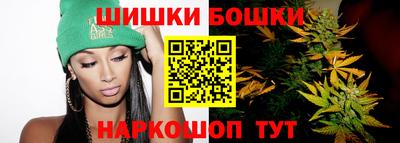 метамфетамин Волжск