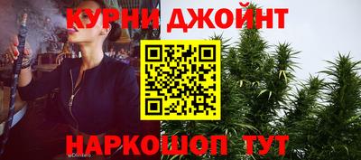 прущая мука Бугуруслан