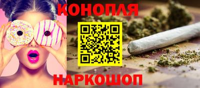 эйфоретик Будённовск