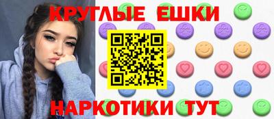 прущая мука Бузулук