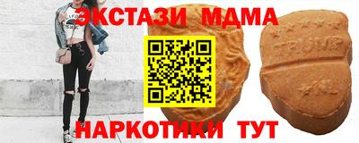 прущая мука Бузулук