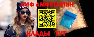 прущая мука Бузулук