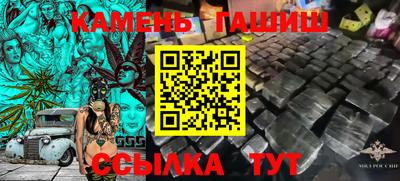прущая мука Бузулук
