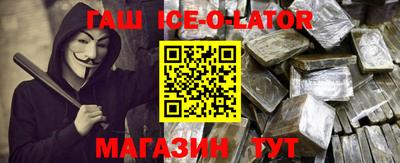 прущая мука Бузулук